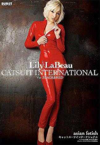 CATSUIT INTERNATIONAL Lily La Beau