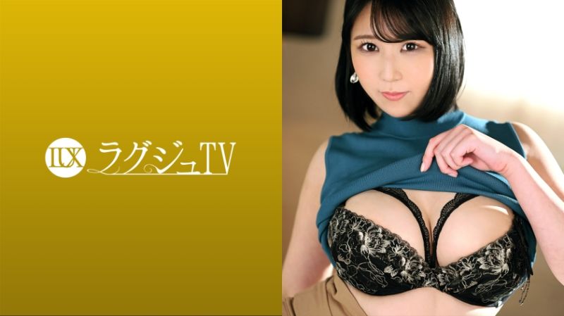 高贵正妹TV 1531