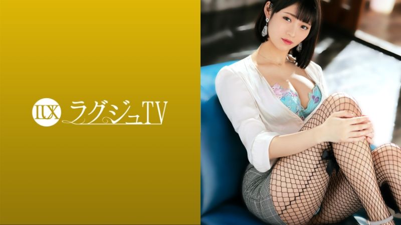 高贵正妹TV 1410