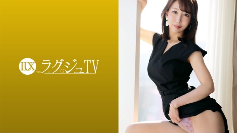 高贵正妹TV 1672