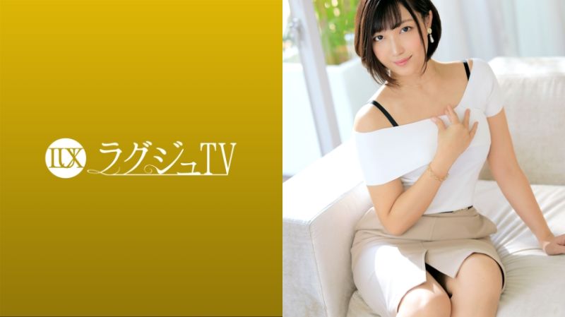 高贵正妹TV 1546